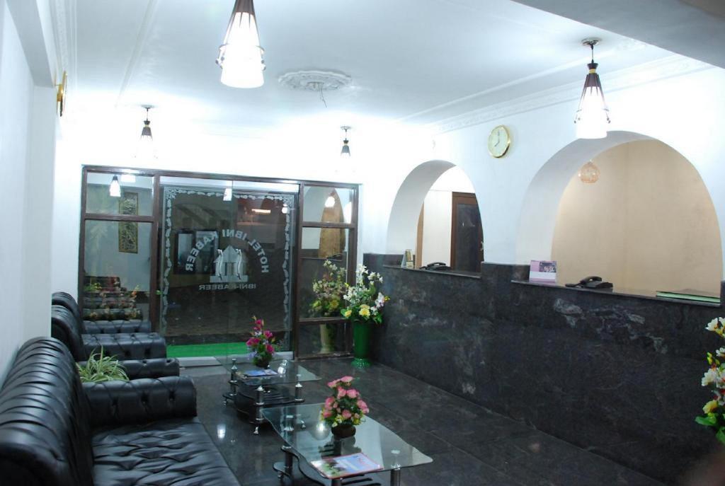 Hotel Ibni Kabeer Srinagar  Ngoại thất bức ảnh