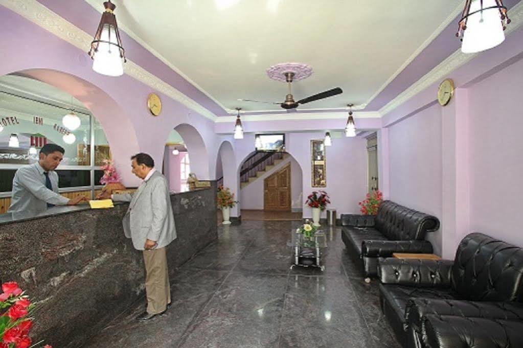 Hotel Ibni Kabeer Srinagar  Ngoại thất bức ảnh
